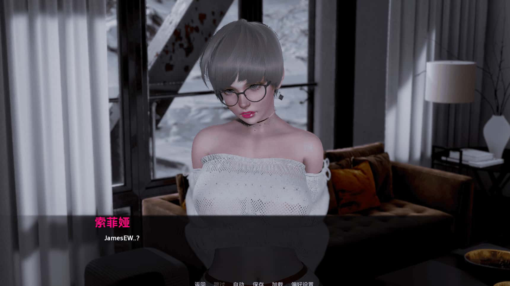 情感小镇 Lust Village 精翻 版背景