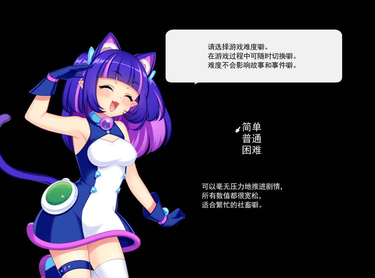 触手星人异界创业记 異世界に来た触手星人が娼館経営で征服ライフ游戏封面