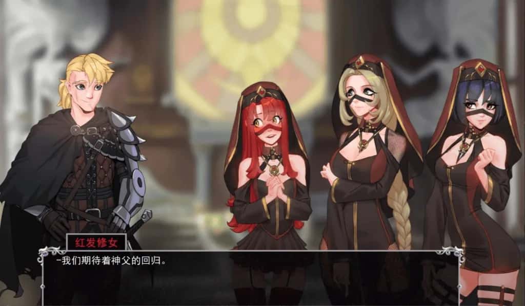 安卓+PC/ 猎魔人物语 AI 完结版+全DLC 双端共2.37G封面