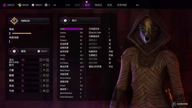 视觉数据1