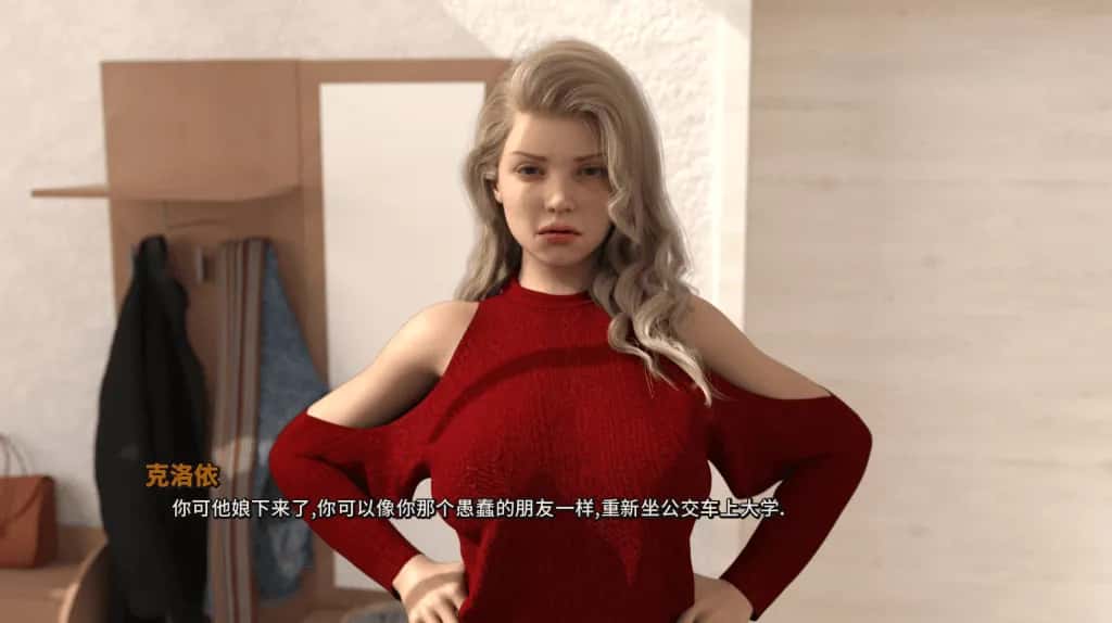 视觉数据3