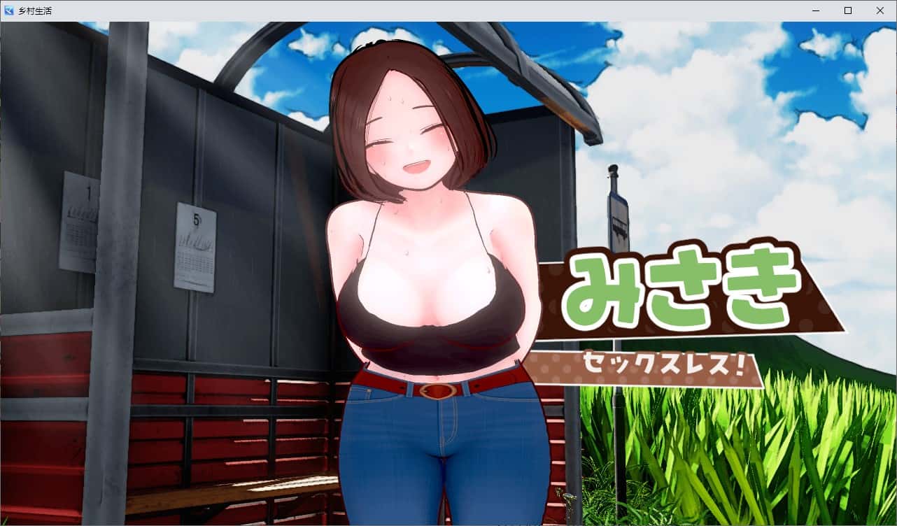 视觉数据1