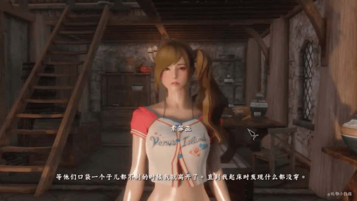 视觉数据2